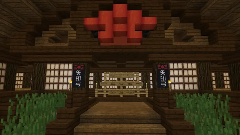 Скриншот Школа ниндзя (ролевая игра) №4