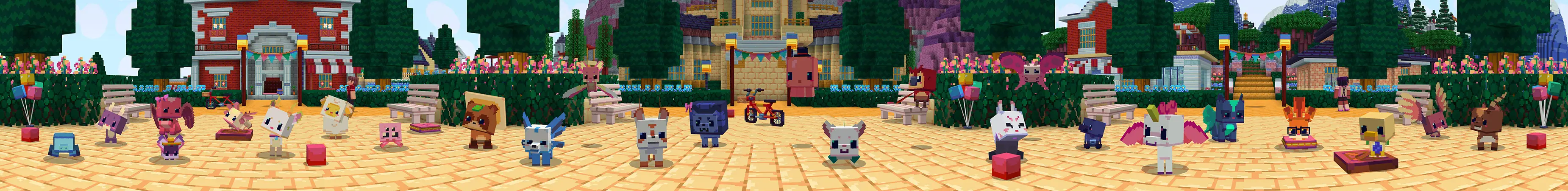 Милые питомцы panorama