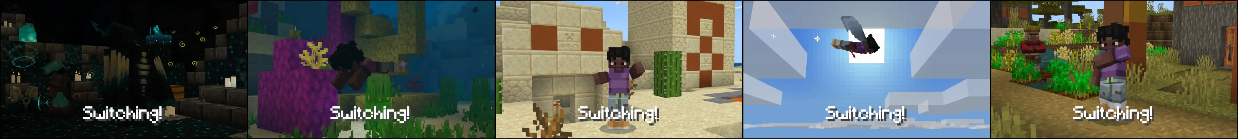 Смертельный обмен panorama