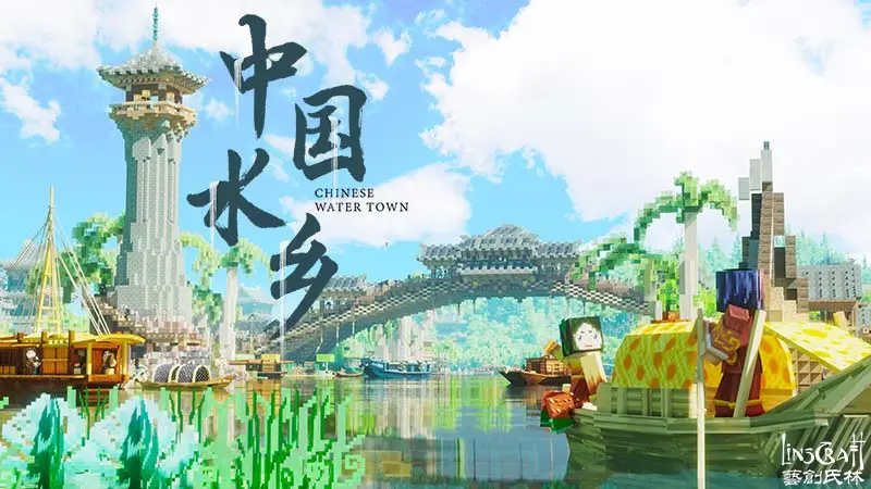 Китайский плавучий город — микс