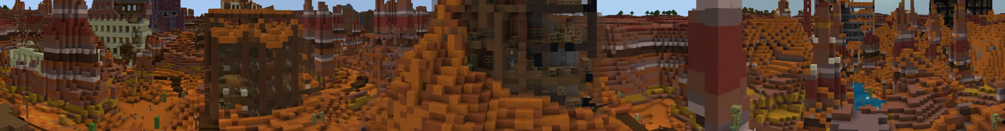 Охота за реликвиями panorama