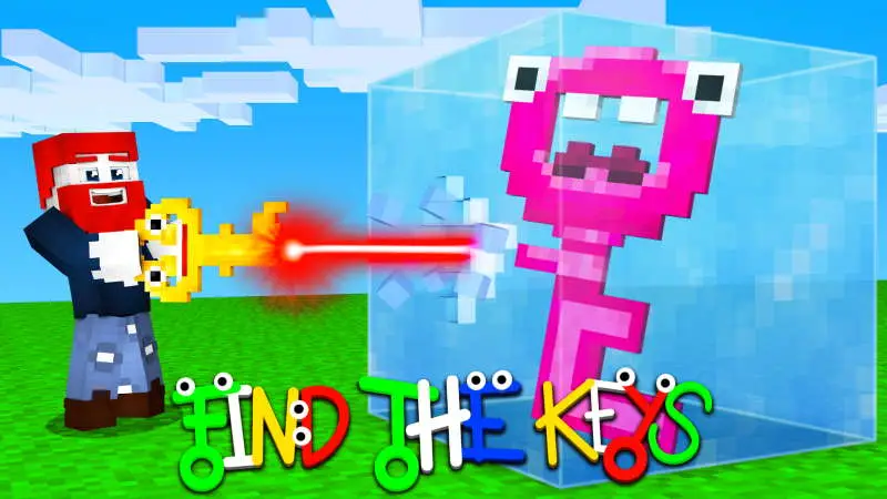 Найдите ключи