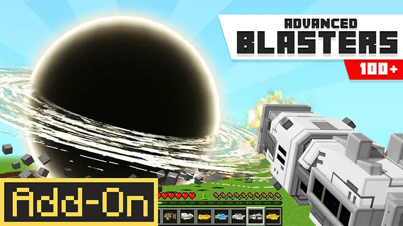 Усовершенствованные бластеры Add-On