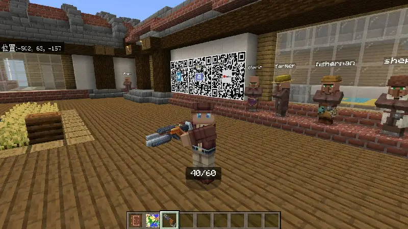 Скриншот Расхититель храмов №4