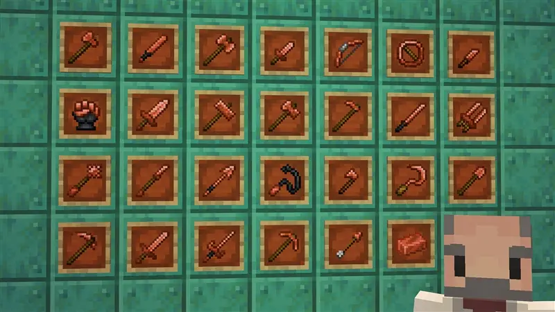 Скриншот Медное оружие №2