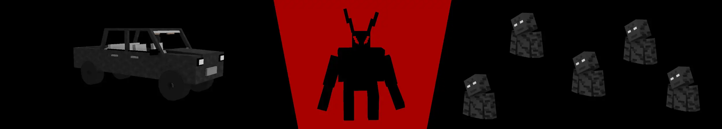 Сущность 444 panorama