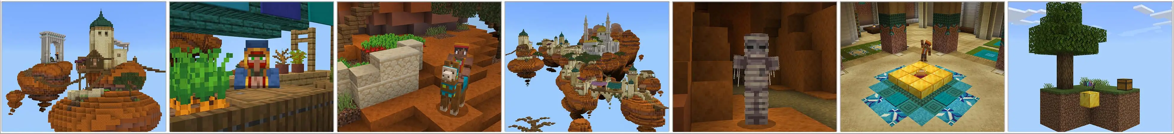 Один блок: красная пустыня panorama