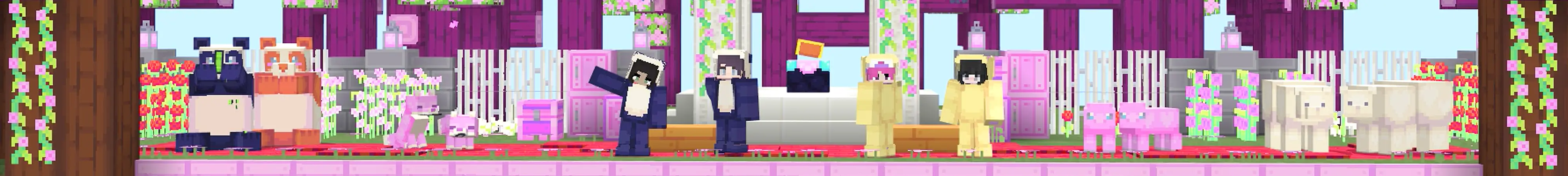 Милота panorama