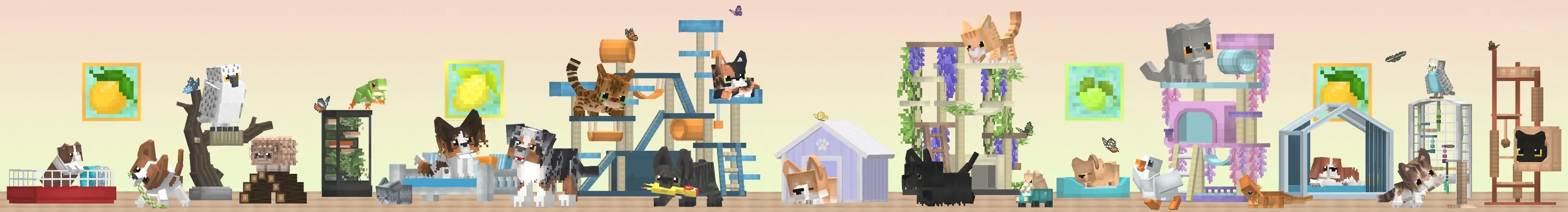 Милые питомцы panorama