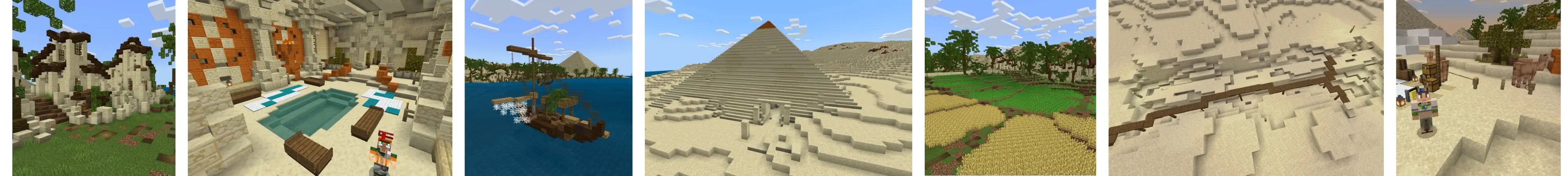 Древний Египет panorama