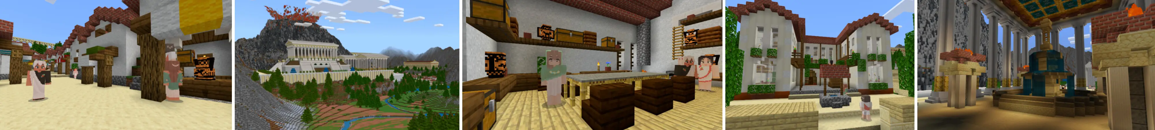 Греческий мир panorama