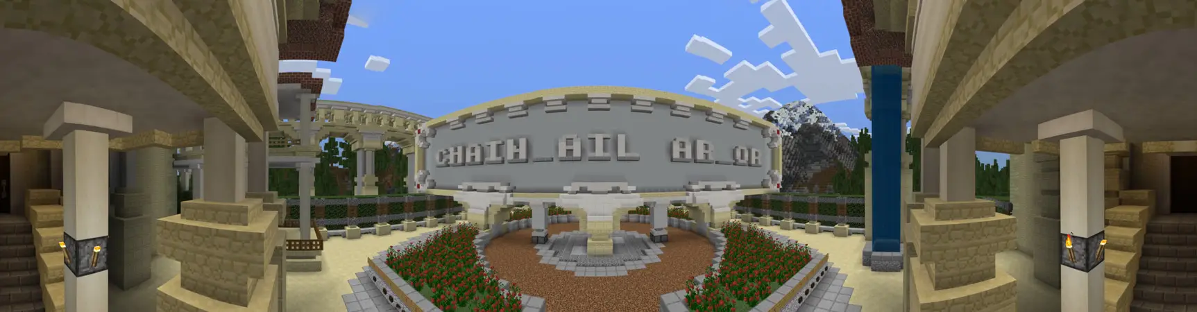 Виселица panorama