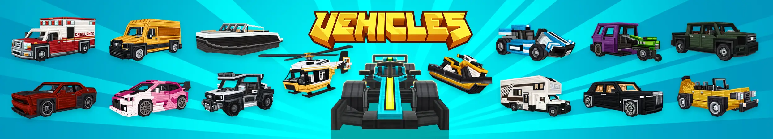 Транспортные средства panorama