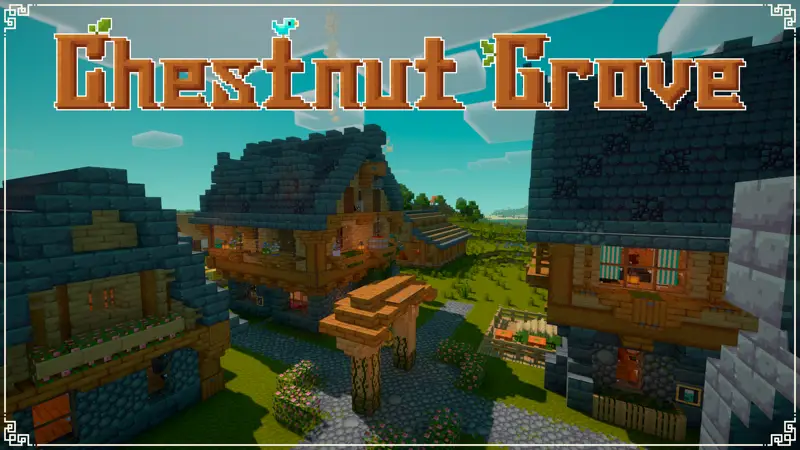 Каштановая роща