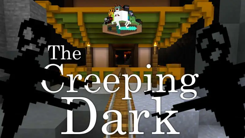 Звездная карта: крадущаяся тьма