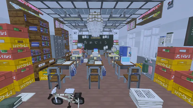 Скриншот Japanese Build Set 2.0 №2