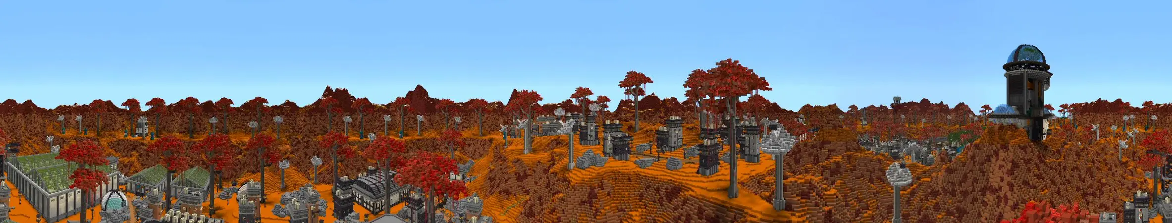 Экспедиция на Марс panorama