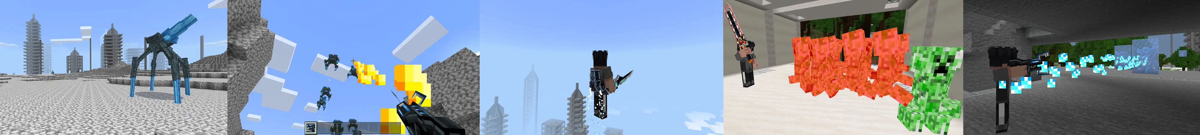 Совершенное оружие panorama