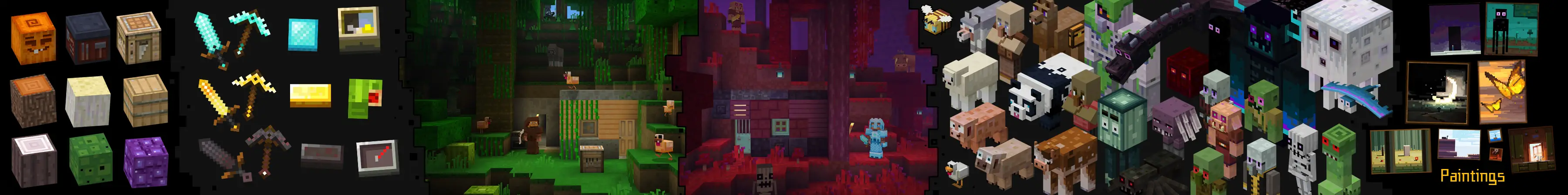 Гладкое panorama