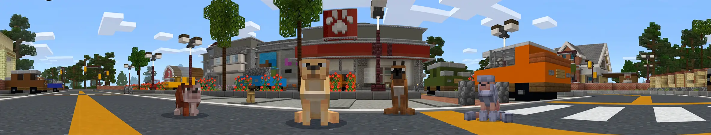 Питомцы panorama