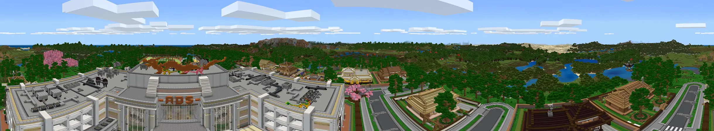 Анимешная школа драконов panorama