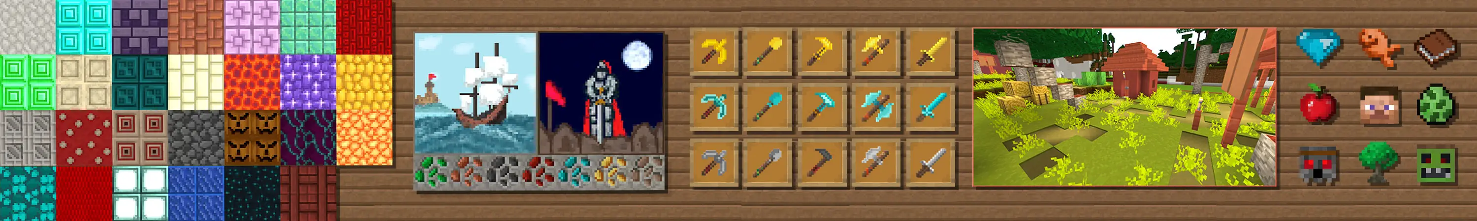 Текстуры средневековья и древности panorama