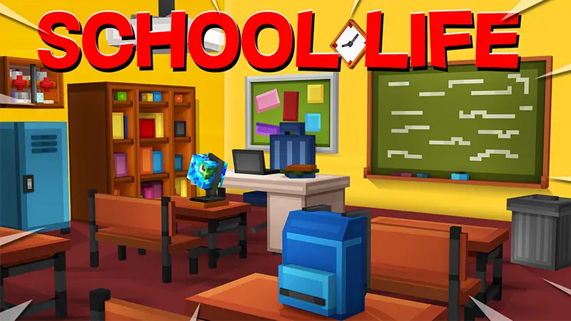 Школьная жизнь