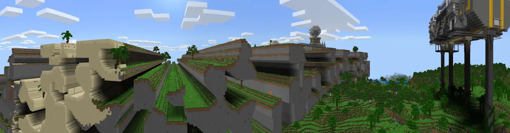 Далекие земли panorama