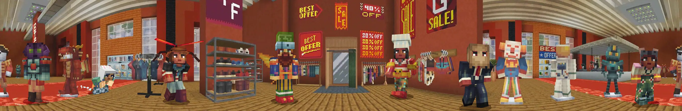 Наряжаемся! panorama