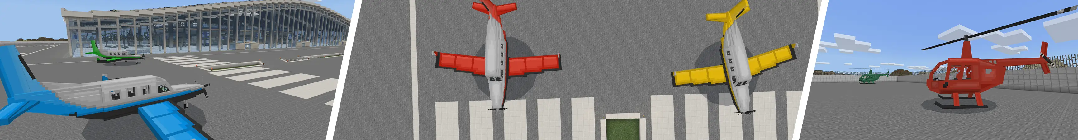 АЭРОПОРТ! panorama