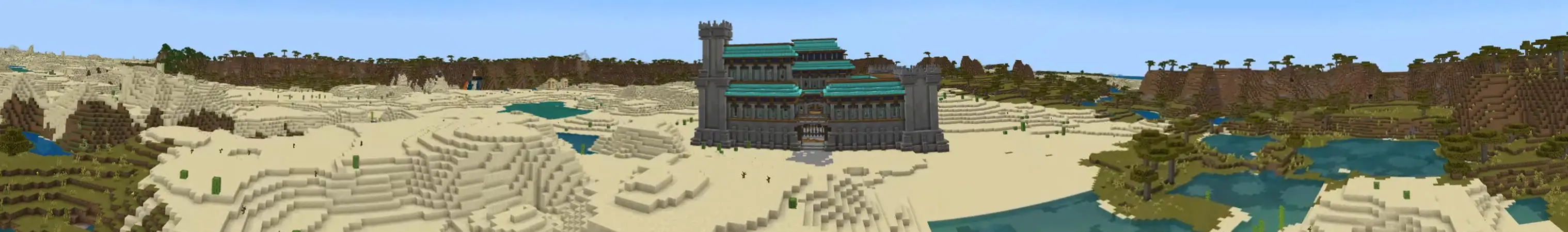 Алмазный форт panorama