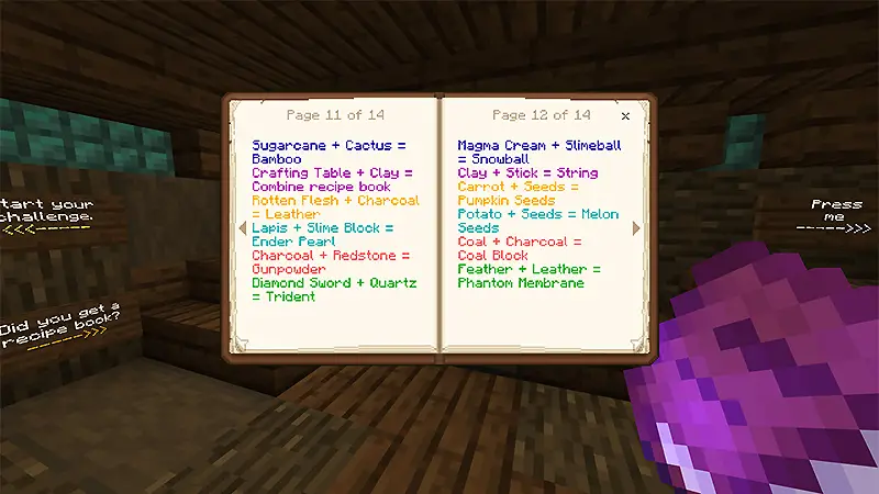 Скриншот Объединение №4