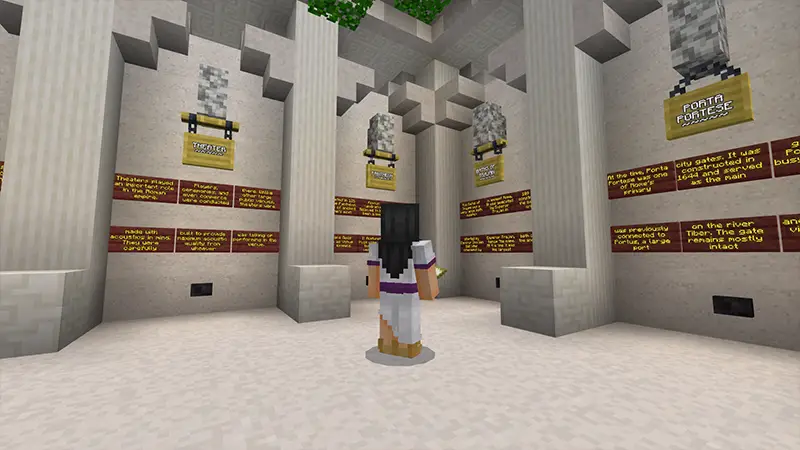 Скриншот Рим №7