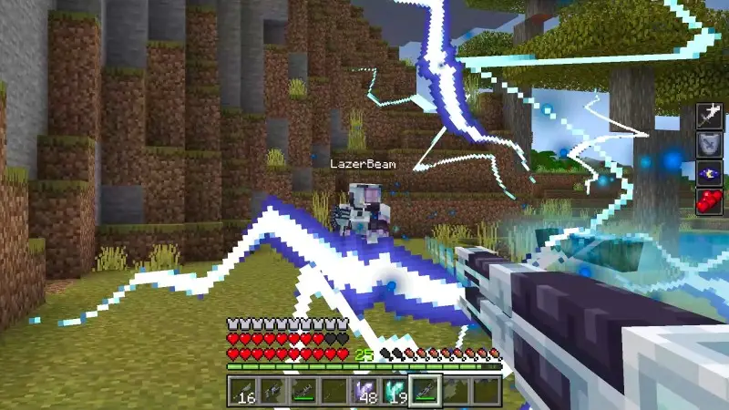 Скриншот Дополнение «Оружие+» №4