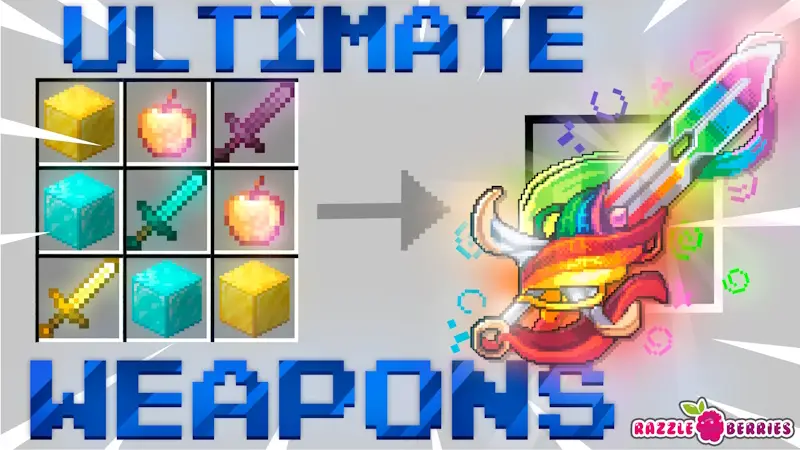 Совершенное оружие