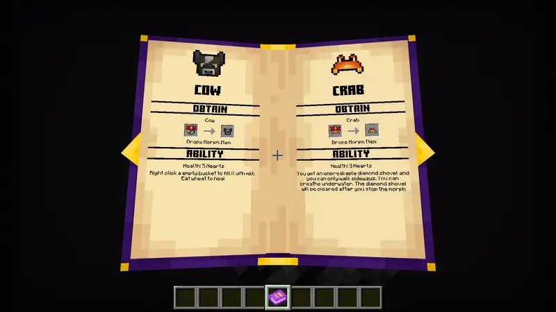 Скриншот Морфы++ №4