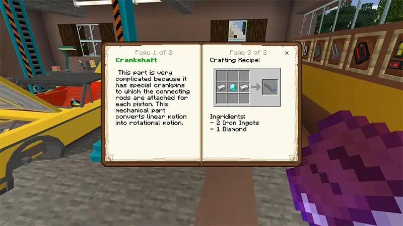 Скриншот Автомобилестроитель №2