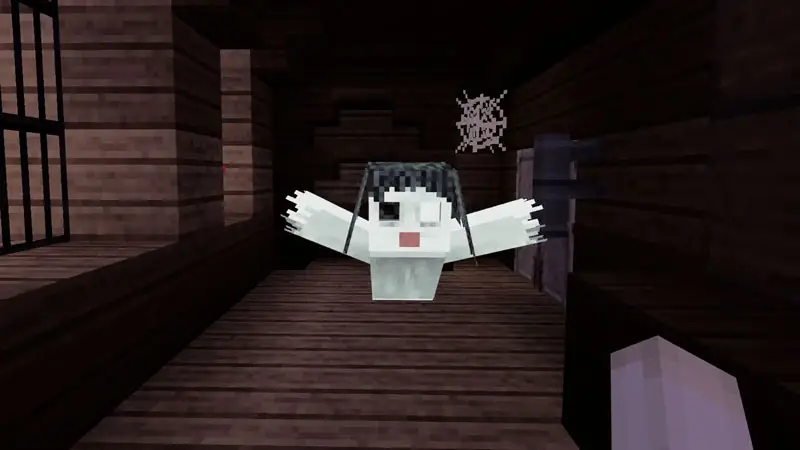 Скриншот Парк с привидениями №1