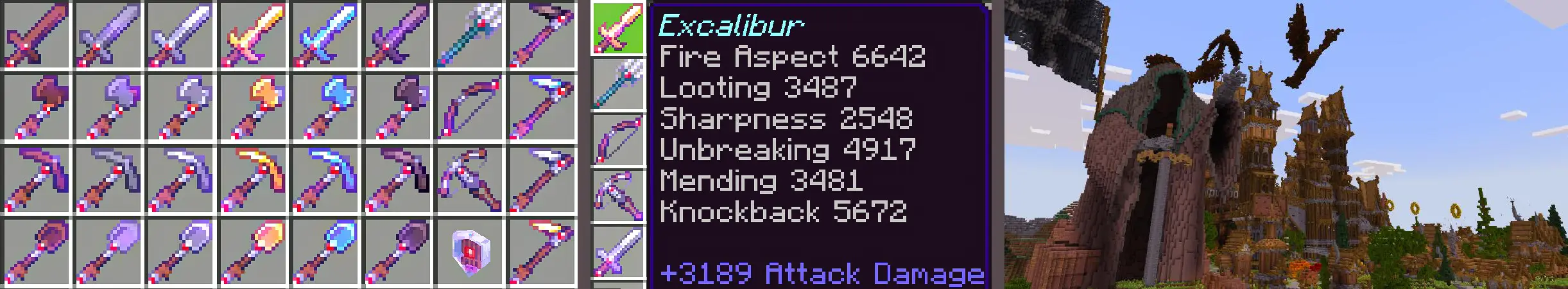 Хакерский Экскалибур panorama