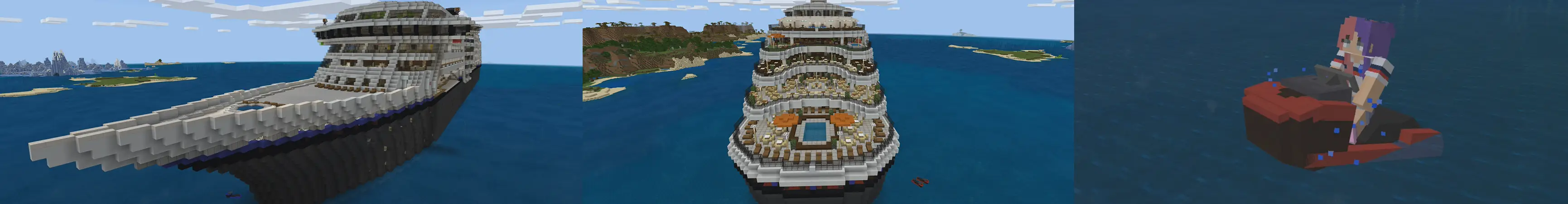 Круизный лайнер panorama