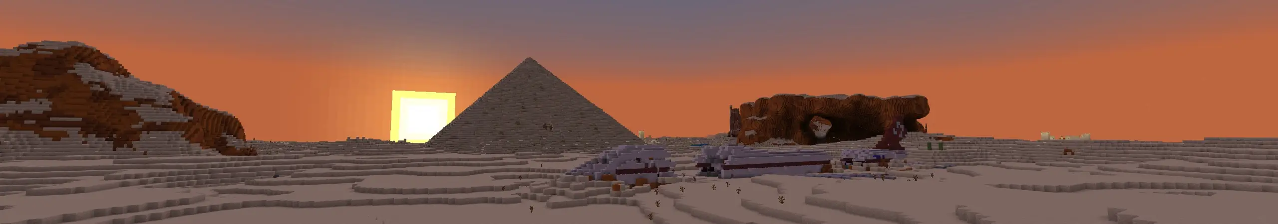 Крушение: знойная пустыня panorama