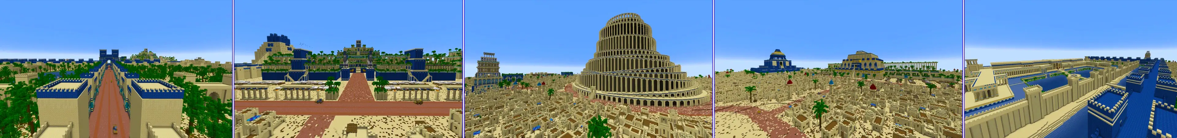 Вавилон panorama