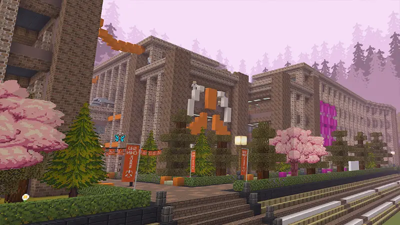 Скриншот Академия Шучин №4