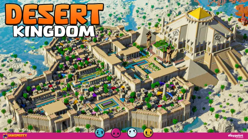 Пустынное королевство