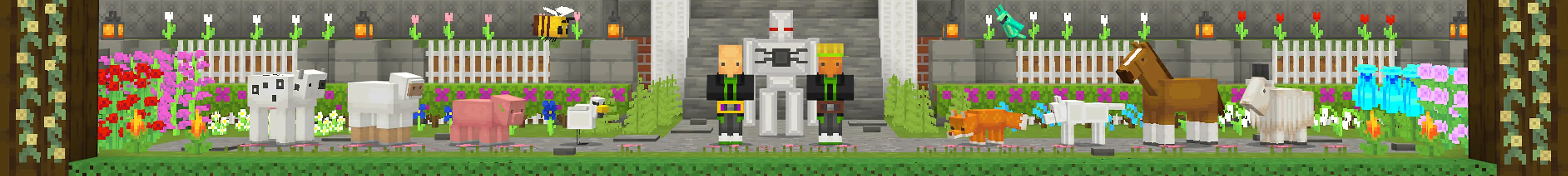 Райский сад panorama