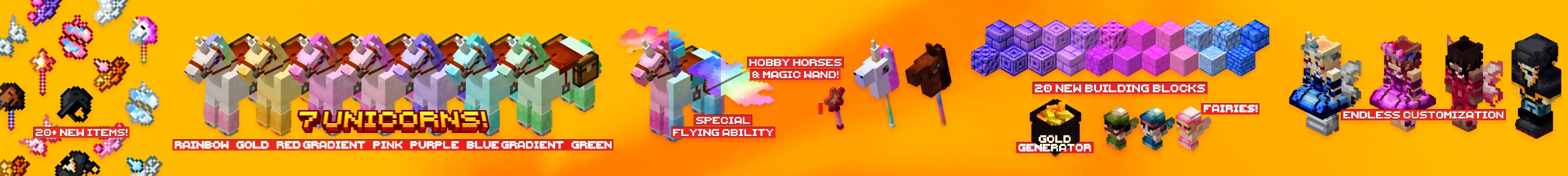 Единороги panorama