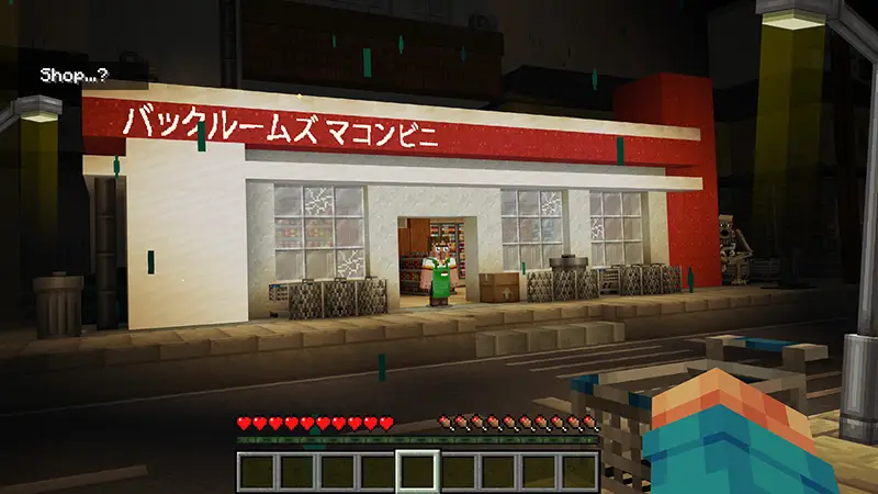 Скриншот Тьма Закулисья №10