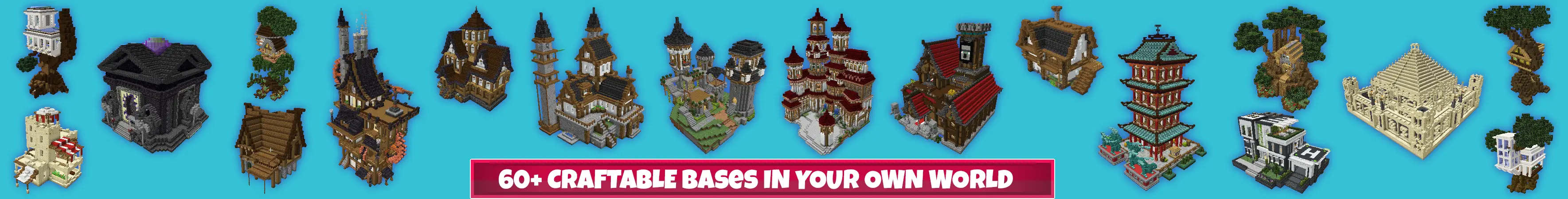 Создаваемые базы panorama