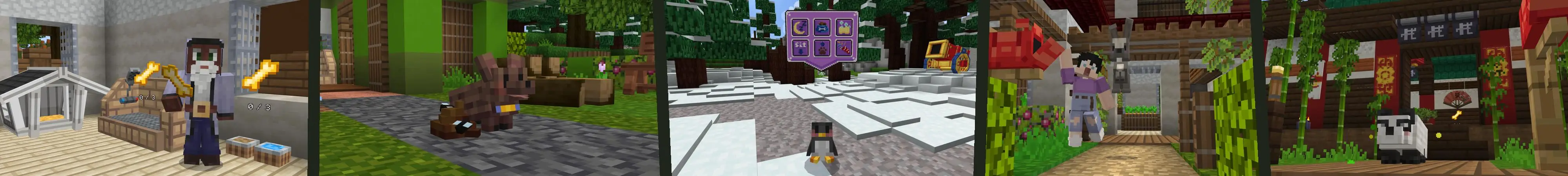 Питомцы panorama