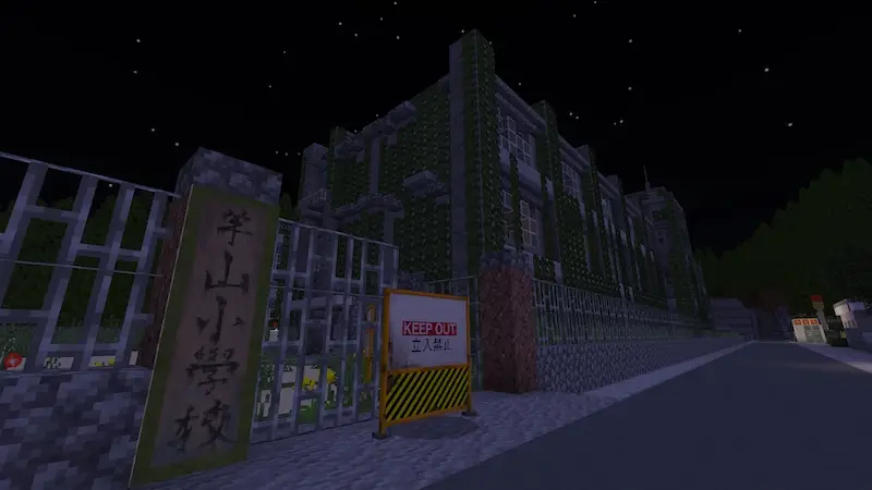 Скриншот Охота на привидений в школе №4